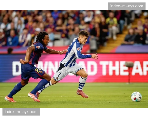 战术分析：哈维-阿隆索的3-4-3体系如何帮助皇家社会在客场逼平强大的巴萨