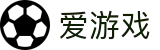 爱游戏体育官方首页 - 手机端通道入口